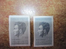 Чехословаччина Чехословакия ^/--/^ (S)ЧЕХОСЛОВАКІЯ 1951 Р.     (S) ^_^^^ (S)ЧЕХОСЛОВАКИЯ 1951 Г. (S) - фото фото фото