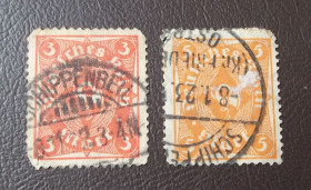 Веймарська республіка Веймарская республика ^/--/^ Германия 1922 г - почтовый рожок ^_^^^ Німеччина 1922 - поштовий ріжок - фото фото фото