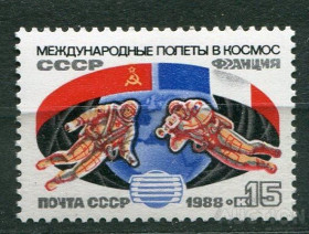 СРСР - СССР - ^/--/^ СССР ЛОТ  А- 929 MNH ^_^^^ СРСР ЛОТ А- 929 MNH - фото фото фото