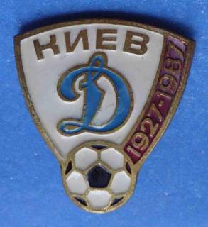 Спортивні Спортивные ^/--/^ Динамо Киев 60 лет футбол 1987 г ^_^^^ Динамо Київ 60 років футбол 1987 - фото фото фото