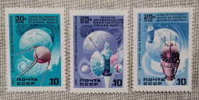 Спорт Спорт ^/--/^ СССР 1987 г - День космонавтики, негаш ^_^^^ СРСР 1987 День космонавтики, негаш - фото фото фото
