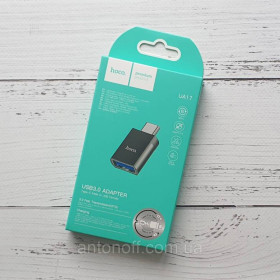 Зарядні пристрої Зарядные устройства ^/--/^ OTG перехідник Hoco UA /--/ 17 USB /--/ 3.0 Adapter Type-C (Male) to USB (Female) Чорний ^_^^^ OTG переходник Hoco UA /--/ 17 USB /--/ 3. 0 Adapter Type-C (Male) to USB (Female) Черный - фото фото фото