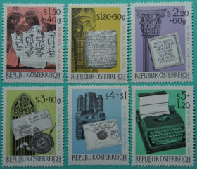 Інше Другое ^/--/^ Австрия Филвыставка Археология История Почты 1965 ^_^^^ Австрія Філвиставка Археологія Історія Пошти 1965 - фото фото фото