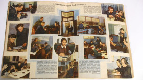 Видання - р. Издания - гг. ^/--/^ Журнал Радио 1957 /--/ г РЕДКОСТЬ!!! ^_^^^ Журнал Радіо 1957 РЕДКІСТЬ!!! - фото фото фото
