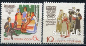 СРСР - СССР - ^/--/^ СССР 1961 народные костюмы СК 2438-2439 MNH ^_^^^ СРСР 1961 народні костюми СК 2438-2439 MNH - фото фото фото