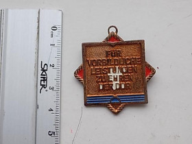Інше Другое ^/--/^ Значок За образцовое исполнение ГДР für vorbildliche leistungen zu ehren der DDR ^_^^^ Зразкове виконання НДР für vorbildliche leistungen zu ehren der DDR - фото фото фото