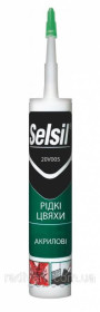 Інше Другое ^/--/^ Ридки гвозди акрилови SELSIL V 300 мл 20 /--/ V /--/ 005 ^_^^^ Рыдки гвозди акриловы SELSIL V 300 мл 25 20 /--/ V /--/ 005 - фото фото фото