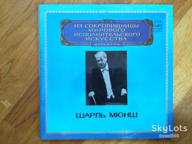 Платівки Пластинки ^/--/^ Шарль Мюнш  (дирижеры)  (лам. конв.)-2 LPs-M-Мелодия ^_^^^ Шарль Мюнш (диригенти) (лам. конв.)-2 LPs-M-Мелодія - фото фото фото