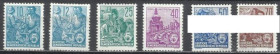 НДР, ФРН ГДР, ФРГ ^/--/^ ГДР 1953-59 стандарт типо 6 /--/ м. ^_^^^ НДР 1953-59 стандарт типо 6 /--/ м. - фото фото фото