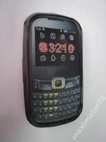 Чохли, бампера Чехлы, бампера ^/--/^ СИЛИКОН ЧЕХОЛ SAMSUNG B /--/ 3210 + ЗАЩИТНАЯ ПЛЕНКА сер ^_^^^ СИЛІКОН ЧЕХОЛ SAMSUNG B /--/ 3210 + ЗАХИСТОВА ПЛЕНКА сер - фото фото фото