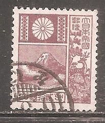 Японія Япония ^/--/^ Япония 1930  Sc.176 гаш. Размер 18,5 х 22 мм ^_^^^ Японія 1930 Sc.176 гаш. Розмір 18,5 х 22 мм - фото фото фото