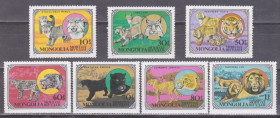 Монголія Монголия ^/--/^ Монголия 1979 ДИКИЕ КОШКИ ПАНТЕРА ЛЕВ ГЕПАРД ТИГР РЫСЬ ЖИВОТНЫЕ МЛЕКОПИТАЮЩИЕ ФАУНА Mi.1245-51** MNH ^_^^^ Монголія 1979 ДІКІ КІШКИ ПАНТЕРА ЛЕВ ГЕПАРД ТИГР РИСЬ ТВОТНІ МЛЕКОПИТАЮЧІ ФАУНА Mi.1245-51** MNH - фото фото фото
