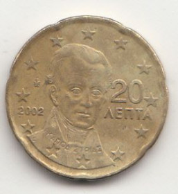 Греція Греция ^/--/^ Греція 20 євроцентів, 2002 ^_^^^ Греция 20 евроцентов, 2002 - фото фото фото