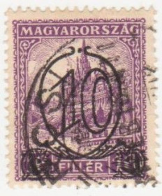 Угорщина Венгрия ^/--/^ Венгрия  1931  г. № 502 гашеная ^_^^^ Угорщина 1931 р. No 502 гашена - фото фото фото