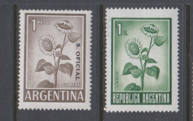 Флора Флора ^/--/^ ФЛОРА. Аргентина  MNH - ^_^^^ Флора. Аргентина MNH - фото фото фото