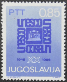 Інше Другое ^/--/^ Югославия 20 лет ЮНЕСКО 1966 ^_^^^ Югославія 20 років ЮНЕСКО 1966 - фото фото фото