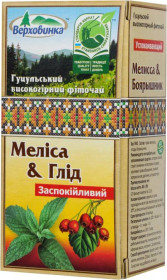 Чай Чай ^/--/^ Фиточай Мелисса+Глед 20 /--/ пак ^_^^^ Фіточай Мелісса+Глед 20 /--/ пак - фото фото фото