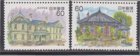 Японія Япония ^/--/^ Япония 1983 ЯПОНСКАЯ АРХИТЕКТУРА ЗОДЧЕСТВО СТИЛЬ СТРОЕНИЯ СООРУЖЕНИЯ ТРАДИЦИИ Mi.1552-1553** MNH ^_^^^ Японія 1983 ЯПОНСЬКА АРХІТЕКТУРА ЗОДІЯ СТИЛЬ СТРОЇ ЗБОРОНИ ТРАДИЦІЇ Mi.1552-1553** MNH - фото фото фото