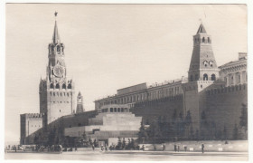 СРСР СССР ^/--/^ Москва. Красная площадь 1951 Фотохроника ТАСС Р /--/ 8 ^_^^^ Москва. Червона площа 1951 Фотохроніка ТАСС Р /--/ 8 - фото фото фото