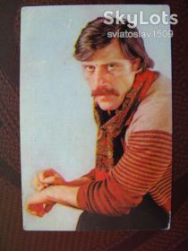 Календарі Календари ^/--/^ календарик СССР  (1980 г ) Актеры советского кино ^_^^^ календарик СРСР (1980) Актори радянського кіно - фото фото фото