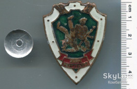 Відзнаки Знаки отличий ^/--/^ Знак &amp;quot;Воїн-спортсмен&amp;quot; ^_^^^ Знак &amp;quot; Воин-спортсмен &amp;quot; - фото фото фото