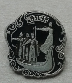 Геральдика Геральдика ^/--/^ Знак, значок Киев Пам’ятник засновникам Києва ^_^^^ Знак, значок Киев Памятник основателям Киева - фото фото фото