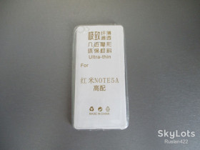 Чохли, бампера Чехлы, бампера ^/--/^ Чехол для Xiaomi Redmi Note 5 /--/ A Prime защитное стекло ^_^^^ Чехол для Xiaomi Redmi Note 5 /--/ A Prime захисне скло - фото фото фото