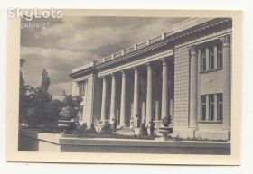 СРСР СССР ^/--/^ СССР 1954 Открытка  Одесса Институт Старое Фото ^_^^^ СРСР 1954 Листівка Одеса Інститут Старе Фото - фото фото фото