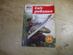 Спортивна література Спортивная литература ^/--/^ світ рибалки 2018 /--/ г ^_^^^ Мир рыбака 2018 /--/ г - фото фото фото