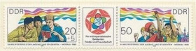 Інше Другое ^/--/^ ГДР Фестиваль молодежи и студентов 1985 ^_^^^ Фестиваль молоді та студентів 1985 - фото фото фото