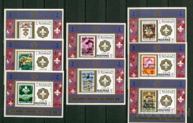 Інше Другое ^/--/^ Манама Manama  Скауты   MNH ^_^^^ Манама Manama Скаути MNH - фото фото фото