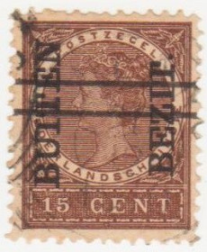 Бенілюкс Бенилюкс ^/--/^ Голландская Ост-Индия 1908 г.№  88 гашеная ^_^^^ Голландська Ост-Індія 1908 р. No 88 гашена - фото фото фото