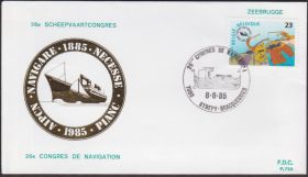 Європа Европа ^/--/^ Бельгия 1985 НАВИГАЦИЯ 26-й КОНГРЕСС МОРЕПЛАВАНИЕ КОРАБЛИ МОРСКОЙ ТРАНСПОРТ ПОРТ ДАМБА БУХТА Два КПД Mi.2229-30 ^_^^^ Бельгія 1985 НАВІГАЦІЯ 26-й КОНГРЕС МОРЕПЛАВАННЯ КОРАБЛІ МОРСЬКИЙ ТРАНСПОРТ ПОРТ ДАМБА БУХТА Два ККД Mi.2229-30 - фото фото фото