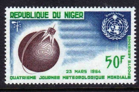 Освоєння космосу Освоение космоса ^/--/^ Космос . Нигер 1964 г  MNH - ^_^^^ Нігер 1964 MNH - фото фото фото