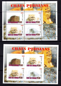 Фауна Фауна ^/--/^ Фауна . Коморы / Коморские о-ва 2008 г MNH - зуб.+б/з - персидские кошки - 4 блока - 2 /--/ а скана ^_^^^ Фауна . Комори / Коморські о-ви 2008 р MNH - зуб.+б/з - перські кішки - 4 блоки - 2 /--/ а скана - фото фото фото