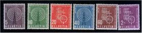 Швейцарія Швейцария ^/--/^ ZM Швейцария 1958 г MNH - ^_^^^ ZM Швейцарія 1958 MNH - фото фото фото