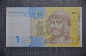Інше Другое ^/--/^ Украина 1 гривна Стельмах 2006  серия АВ ^_^^^ Україна 1 гривня Стельмах 2006 серія АВ - фото фото фото