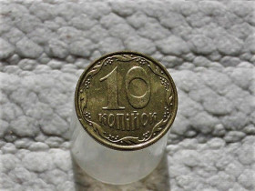 Обігові Обиходные ^/--/^ 10 копійок 2012 рік Україна &amp;quot; Штемпельний Блиск &amp;quot;  (157) ^_^^^ 10 копеек Украина 2012 год &amp;quot; Штемпельный блеск &amp;quot; (157) - фото фото фото