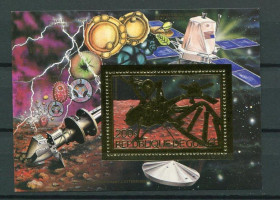 Освоєння космосу Освоение космоса ^/--/^ Гвинея Guinea  Space  1985 Mi Bl 143 /--/ A 10 /--/ th anniversary of Viking  MNH  Cv 21.00 ^_^^^ Гвінея Guinea Space 1985 Mi Bl 143 /--/ A 10 /--/ th anniversary of Viking MNH Cv 21.00 - фото фото фото