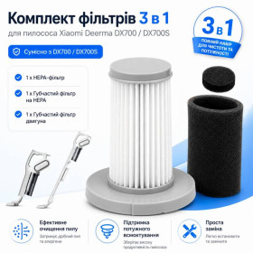 Інше Другое ^/--/^ Фильтр для Deerma dx /--/ 700 /--/ S dx /--/ 700 комплект фильтров для пылесоса derma dx /--/ 700 /--/ s фильтры дерма дх 700 ^_^^^ Фільтр для Deerma dx /--/ 700 /--/ S dx /--/ 700 комплект фільтрів для пилососа derma dx /--/ 700 /--/ s фільтри дерма дх 700 - фото фото фото