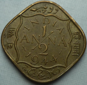 Британські колонії Британские колонии ^/--/^ Индия 1/2 анны 1944 состояние   11/60 /--/ и /--/ 50 ^_^^^ Індія 1/2 анни 1944 стан 11/60 /--/ і /--/ 50 - фото фото фото