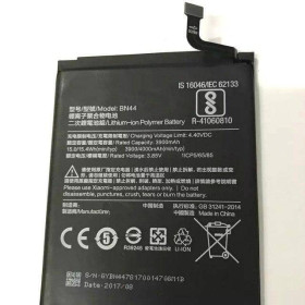 Акумулятори Аккумуляторы ^/--/^ Аккумулятор оригинал Xiaomi BN /--/ 44 RedMi 5 Plus (4000 mAh) ^_^^^ Xiaomi BN /--/ 44 (RedMi 5 Plus) 4000 mAh - фото фото фото