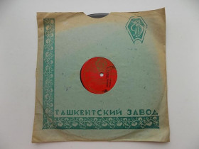 Платівки Пластинки ^/--/^ Патефонная пластинка Чайковский - Средь шумного бала, Хотел бы в единое слово ^_^^^ Патефонна платівка Чайковський - Серед гучного бала, Хотів би в єдине слово - фото фото фото