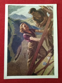 СРСР СССР ^/--/^ Все выше Худ. Рянгина СХ 1958 Чистая девушка электромонтеры ^_^^^ Все вище Худ. Рянгіна СХ 1958 Чиста дівчина електромонтери - фото фото фото