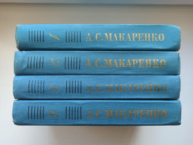 Видання - р. Издания - гг. ^/--/^ Собрание сочинений в 4 томах - А. С. Макаренко - ^_^^^ Зібрання творів у 4 томах - А. С. Макаренко - - фото фото фото