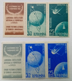 Румунія Румыния ^/--/^ Румыния 1957 Авиапочта, Советские сателлиты, космос, сцепки, MNH ^_^^^ Румунія 1957 Авіапошта, Радянські сателіти, космос, зчеплення, MNH - фото фото фото