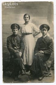 Листи, фото Письма, фото ^/--/^ Фото чиновники пошти 1917 р. ^_^^^ Фото чиновники почты 1917 г. - фото фото фото
