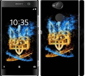 Чохли, бампера Чехлы, бампера ^/--/^ Чехол на Sony Xperia XA /--/ 2 H /--/ 4113 Герб 1635 /--/ m-1357 - фото фото фото