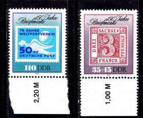 НДР, ФРН ГДР, ФРГ ^/--/^ ГДР / DDR  1990 г  MNH - марка на марке ^_^^^ ГДР / DDR 1990 MNH - марка на марці - фото фото фото