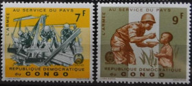 Інше Другое ^/--/^ Конго Армия на службе страны 1965 ^_^^^ Конго Армія на службі країни 1965 - фото фото фото